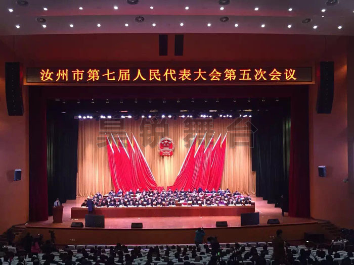 河南汝州文化藝術中心 河南汝州文化藝術中心